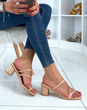Sanales ouvertes beiges à talons